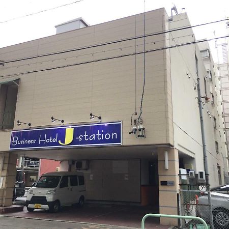 J Station Nagoya Exterior photo